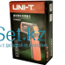 Бесконтактный инфракрасный термометр  (пирометр)   UNI-T UT300A+